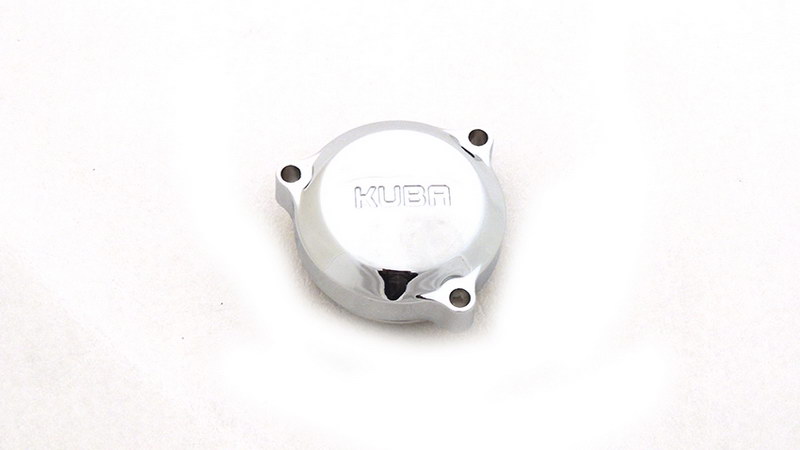 MARŞ MOTORU KAPAĞI ( ÇİTA170-F BOSS )